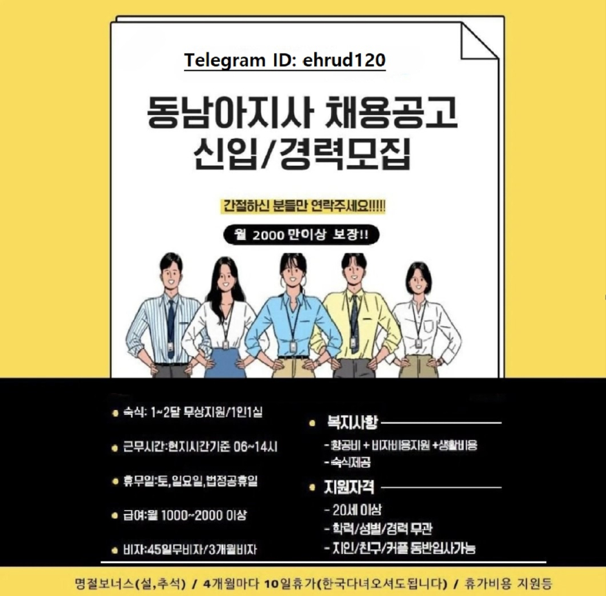 양팀장2.jpg